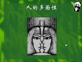 绘画疗法